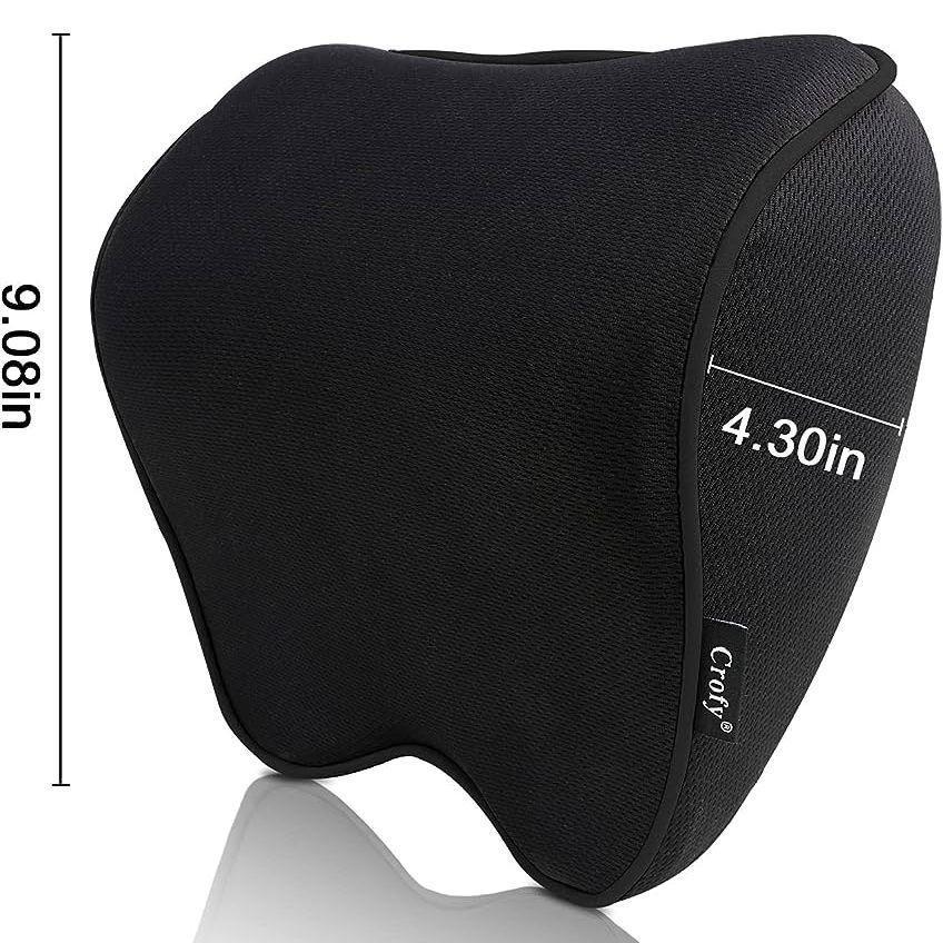 Car Back Neck Seat Cushions -Black